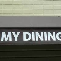 MY DINING