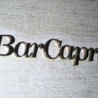 Bar Capri