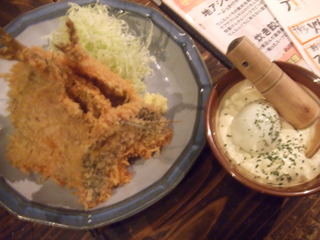 地アジの極上フライ