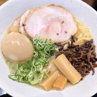 鶏白湯塚田らーめん　特製塩