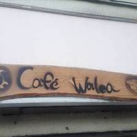 カフェ Walea