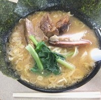 スペシャルチャーシュー麺