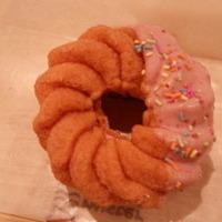 桜フレンチ　いちごホイップ