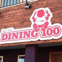 DINING100