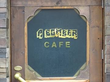 A BOMBER LIVE CAFE