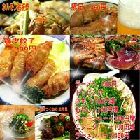 ラーメンは昔ながらの中華そば