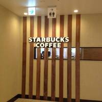 Starbucks Coffee 阪急大井町ガーデン店