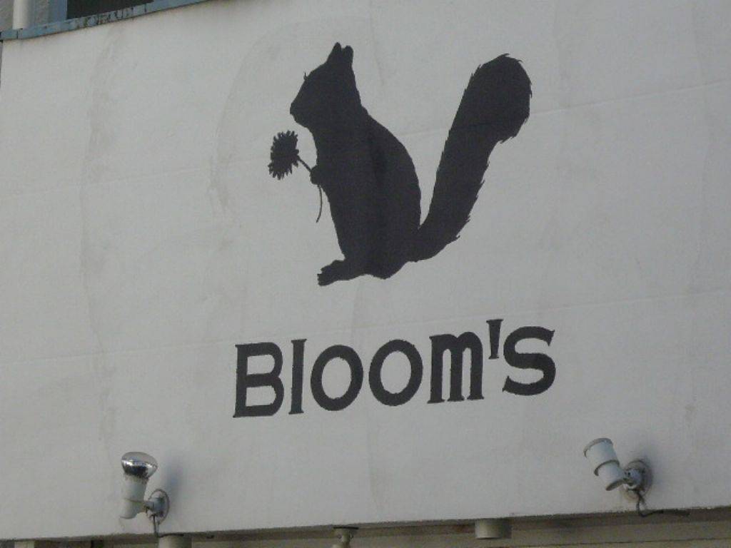 Bloom’s 本店