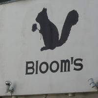 Bloom’s 本店