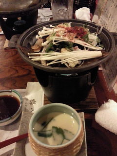 いかの朴葉味噌焼き