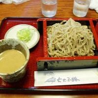 くるみざるそば