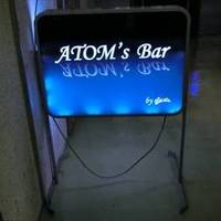 ATOM’S Bar