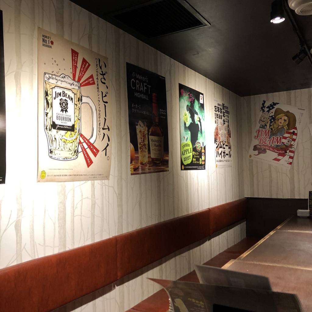 炭火焼き地鶏×厳選日本酒完全個室居酒屋 鳥三昧 海浜幕…