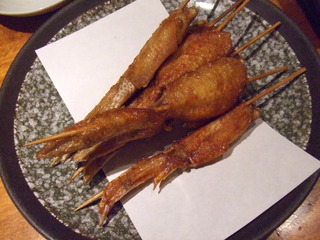 手羽先から揚げ