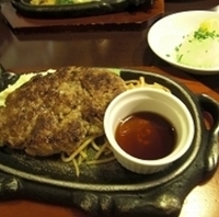ハンバーグ・和風おろしソース