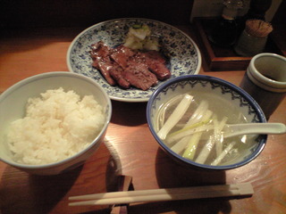 牛たん炭火焼定食