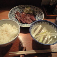 牛たん炭火焼定食