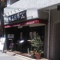 CORNER’S GRILL 千歳烏山店