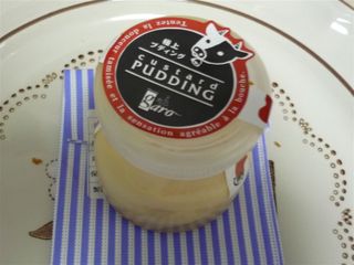 ガロの極上プリン