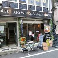 BUFFALO WINGS & SMILE TOKYO （バッファローウイング ＆ スマイル 東京）