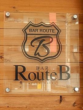 BAR Route B