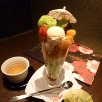 舞妓さんの贅沢パフェ