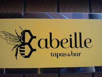 abeille （アベイユ） ～tapas ＆ bar～