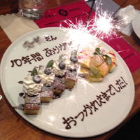 メッセージ入りドルチェプレート