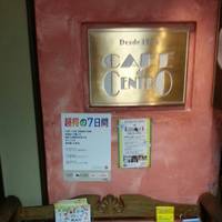 Centro 1916 丸ノ内店