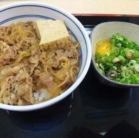 牛鍋丼