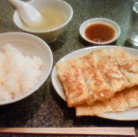 パリパリ餃子　並盛定食