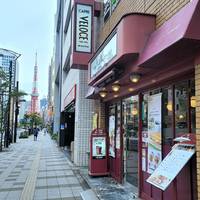 カフェ ベローチェ 三田店