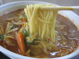 辛味噌ラーメン