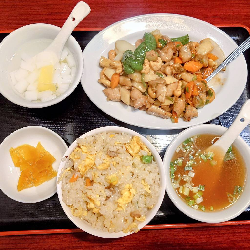 鶏肉とカシューナッツの炒め定食