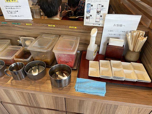 長崎ちゃんぽん十鉄 大阪吹田店