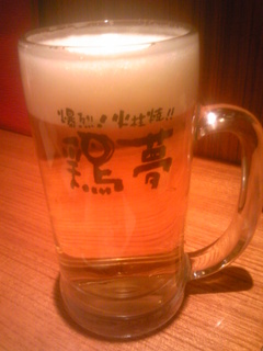 アサヒスーパードライ