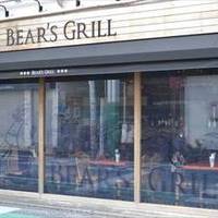 BEAR’S GRILL～Beef＆Seafood