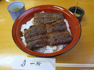 上丼