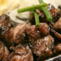 地頭鶏もも炭火焼