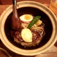 俺のハンバーグ