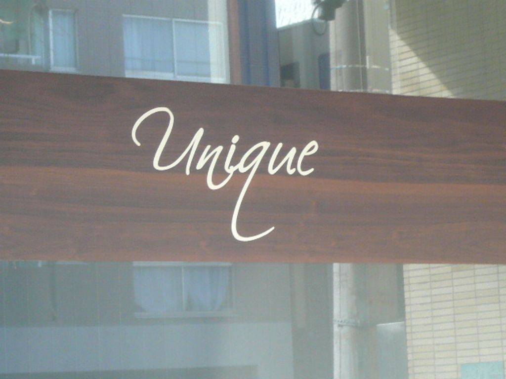 restaurant unique