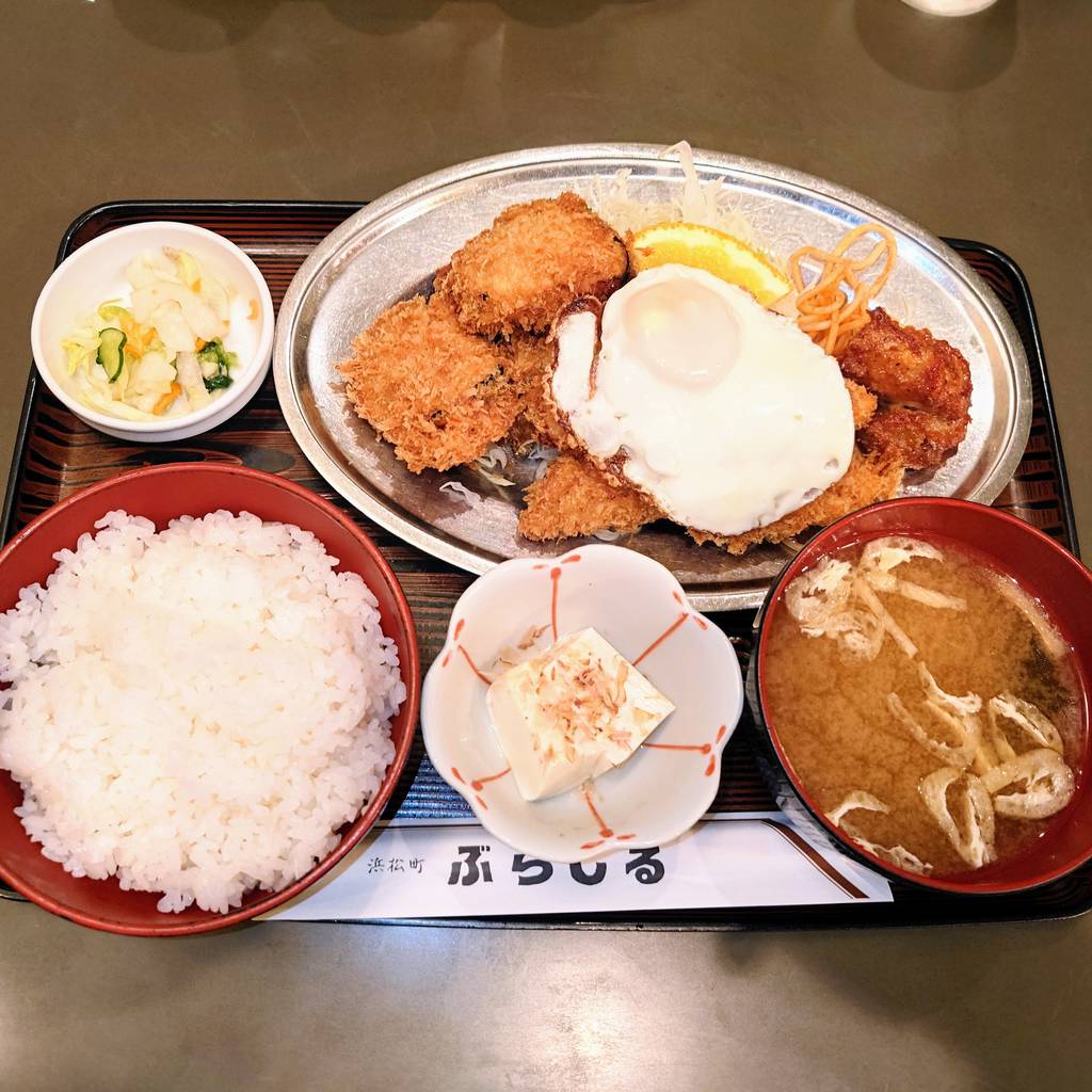 日替り定食