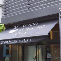 GOOD MORNING CAFE錦町