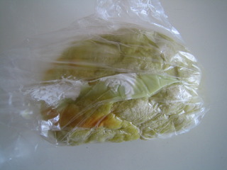 メロンクリームパン