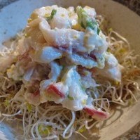 ホッキ貝サラダ