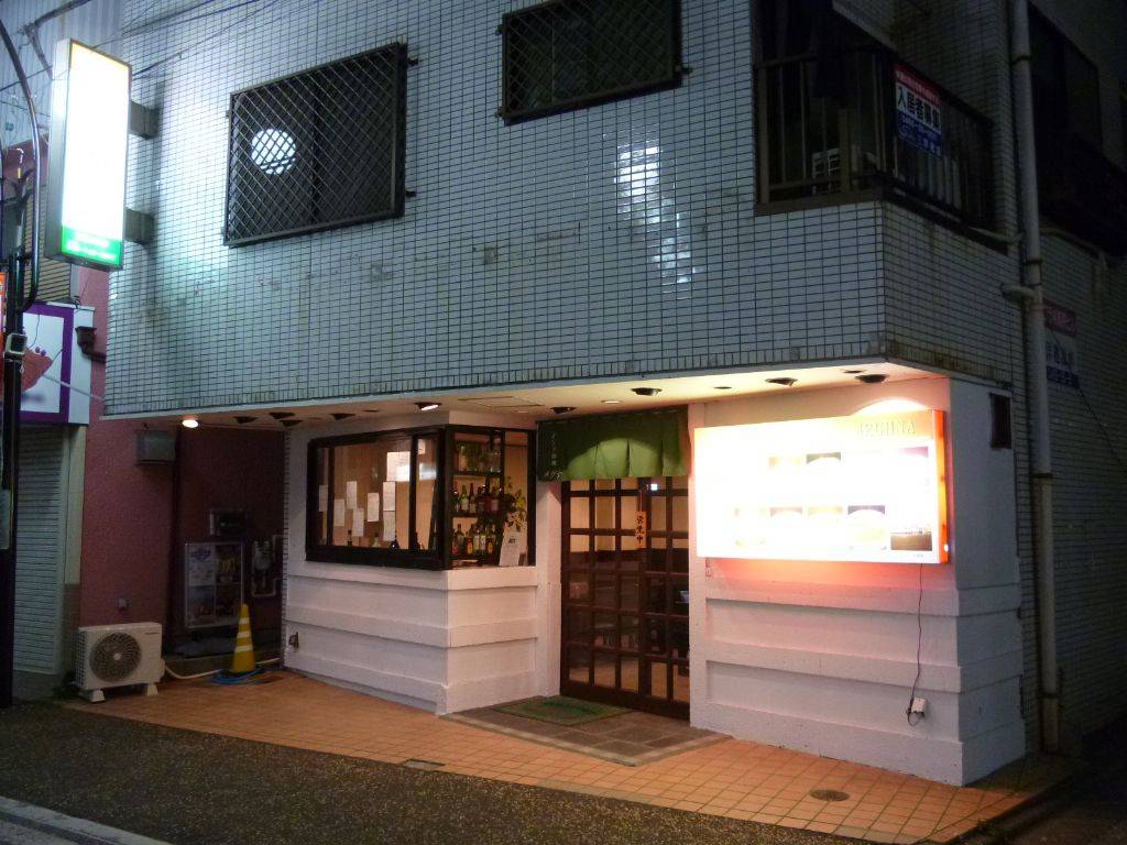 インド料理メグナ