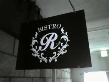 BISTRO R