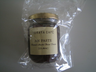 あんペースト　こしあん