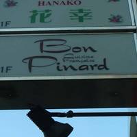 Bon Pinard（ボン・ピナール）