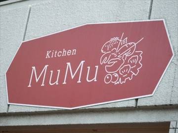 kitchen MuMu